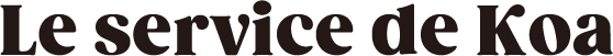 Le service de Koa ロゴ